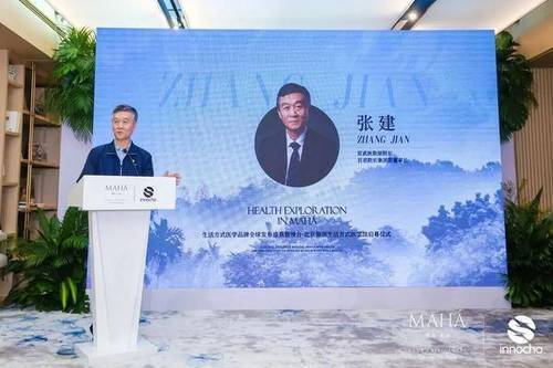 6376930969856583857624175