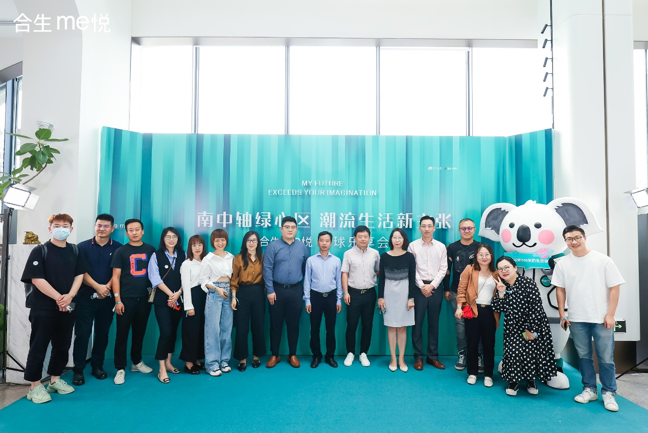 6376931021090631022900731