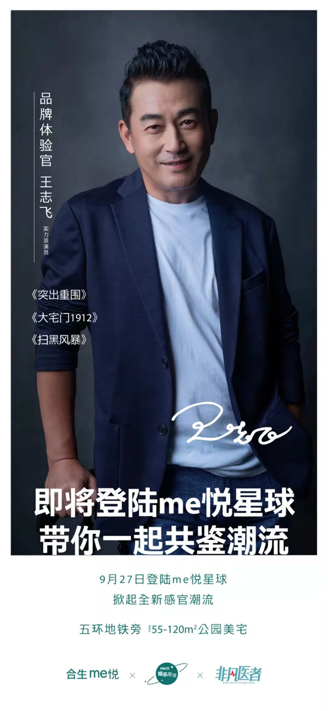 6376931247194945593132491