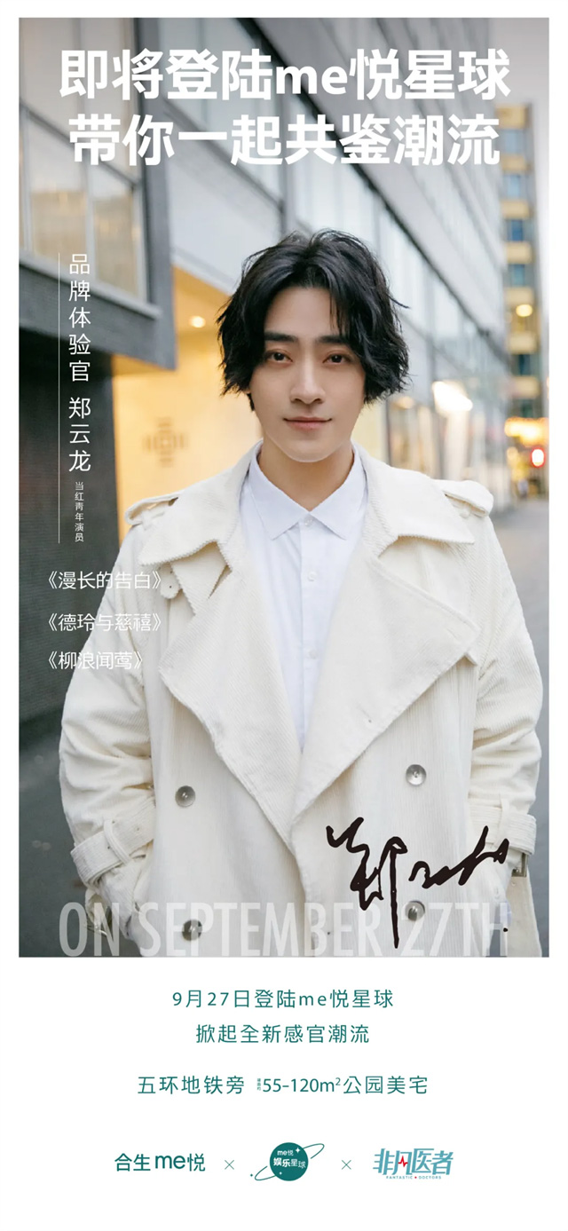 6376931256051239778110396