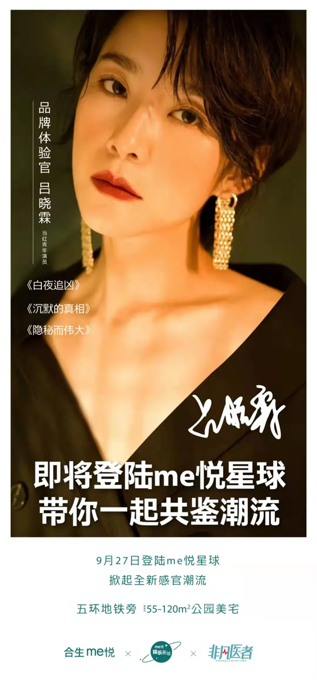 6376931257143319317473930