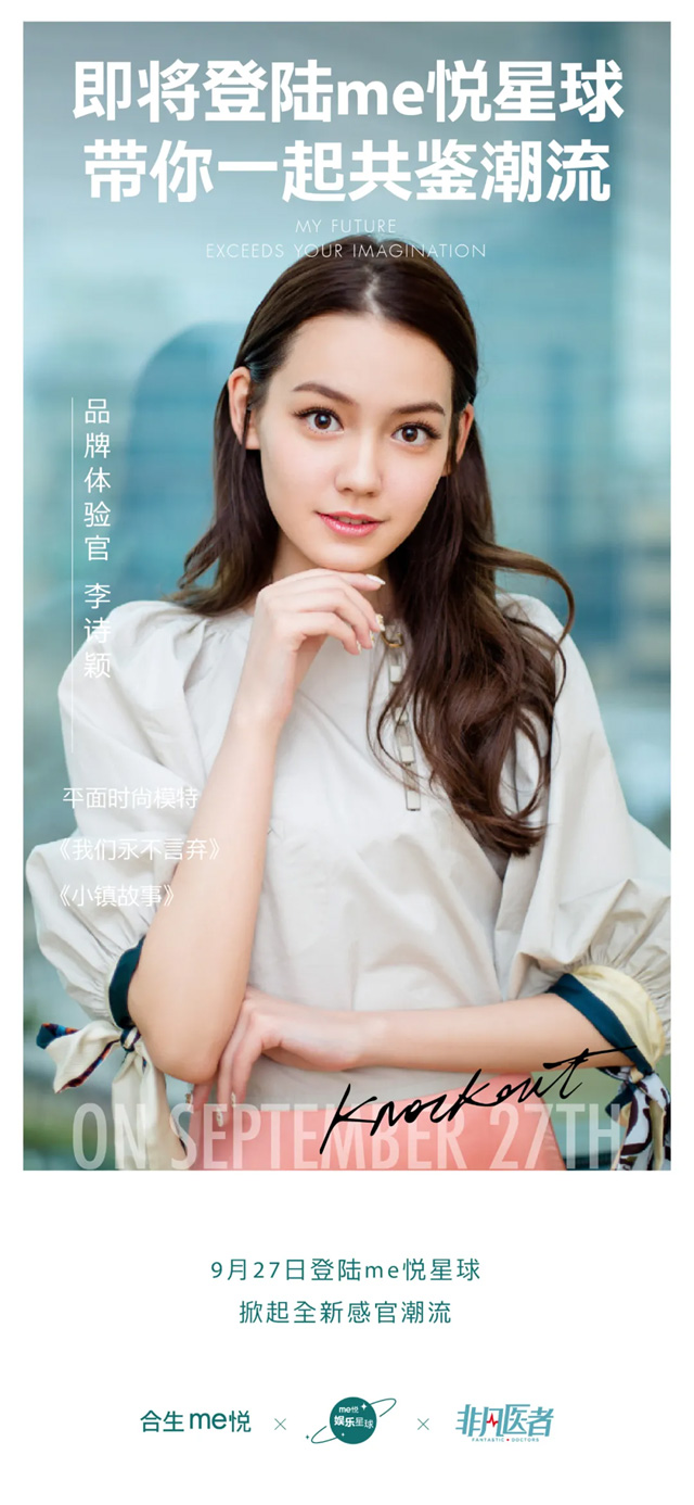 6376931259442720312284722