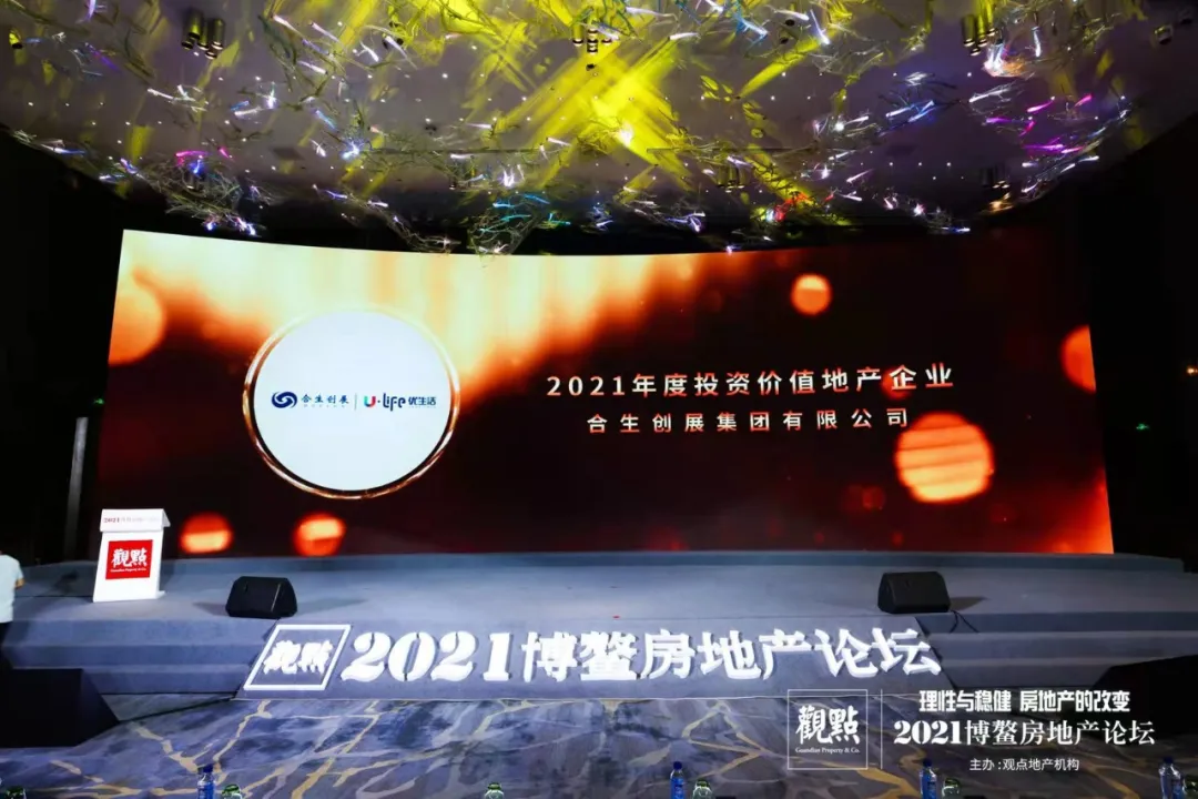 6376937612073391468310196