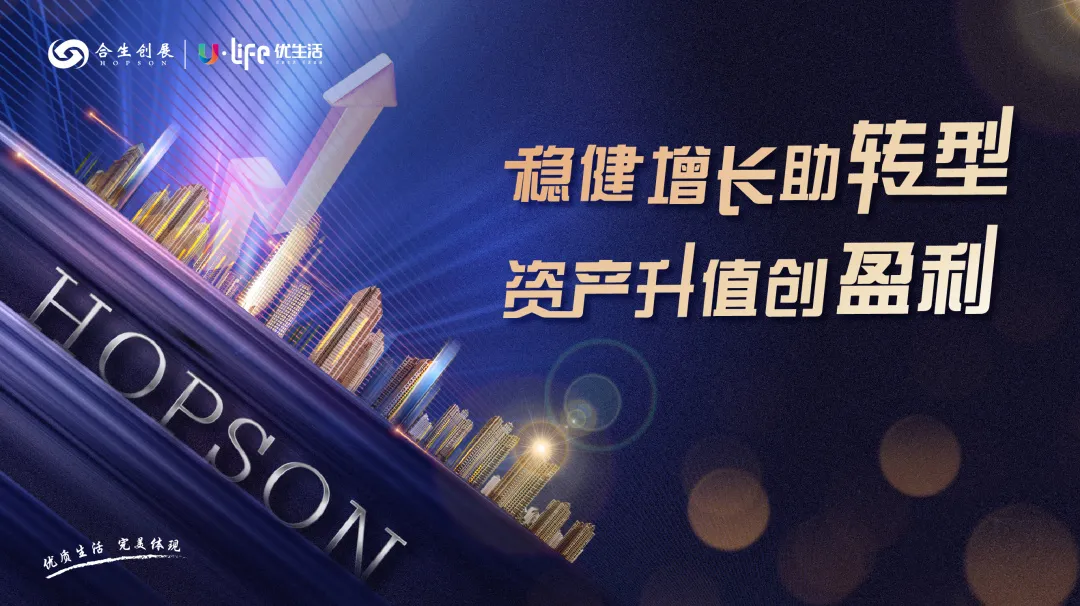 6376938578474152498680448