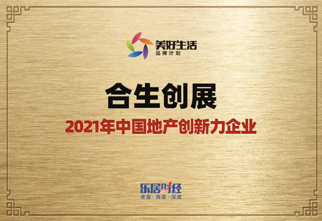 6376938724304428689623520