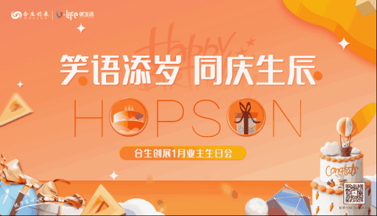 6376938864655218203208945