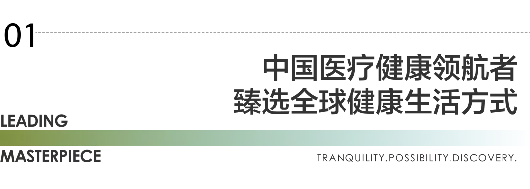 6376939055070988585878031