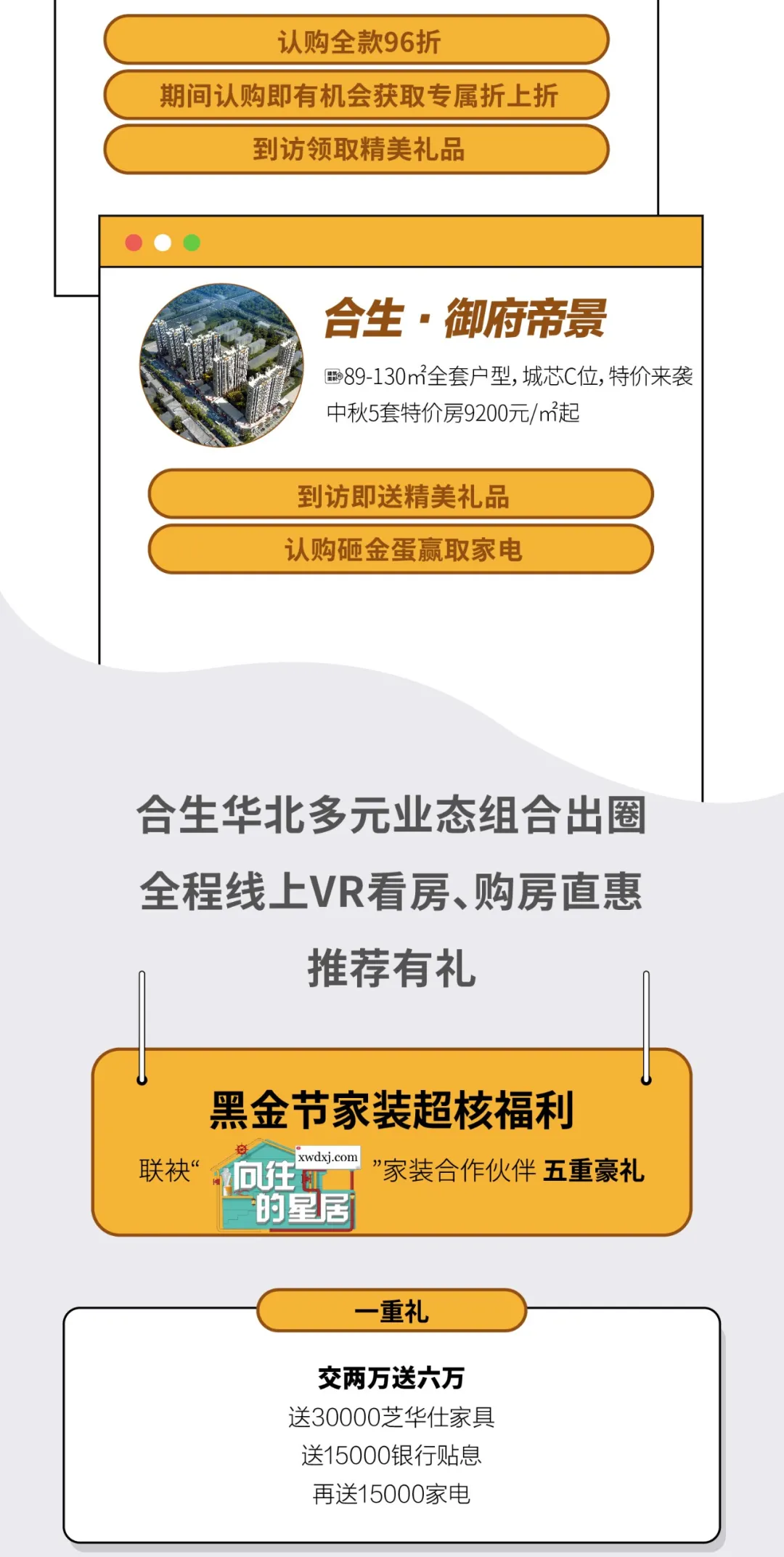 6376939206170025222725689