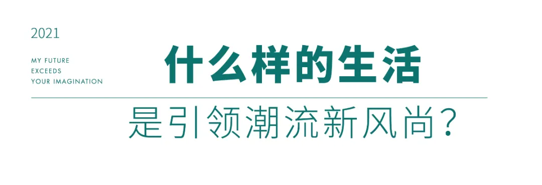 6376939280380484383174905