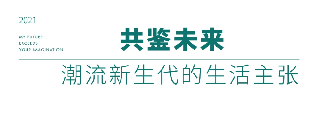 6376939280511733316973015