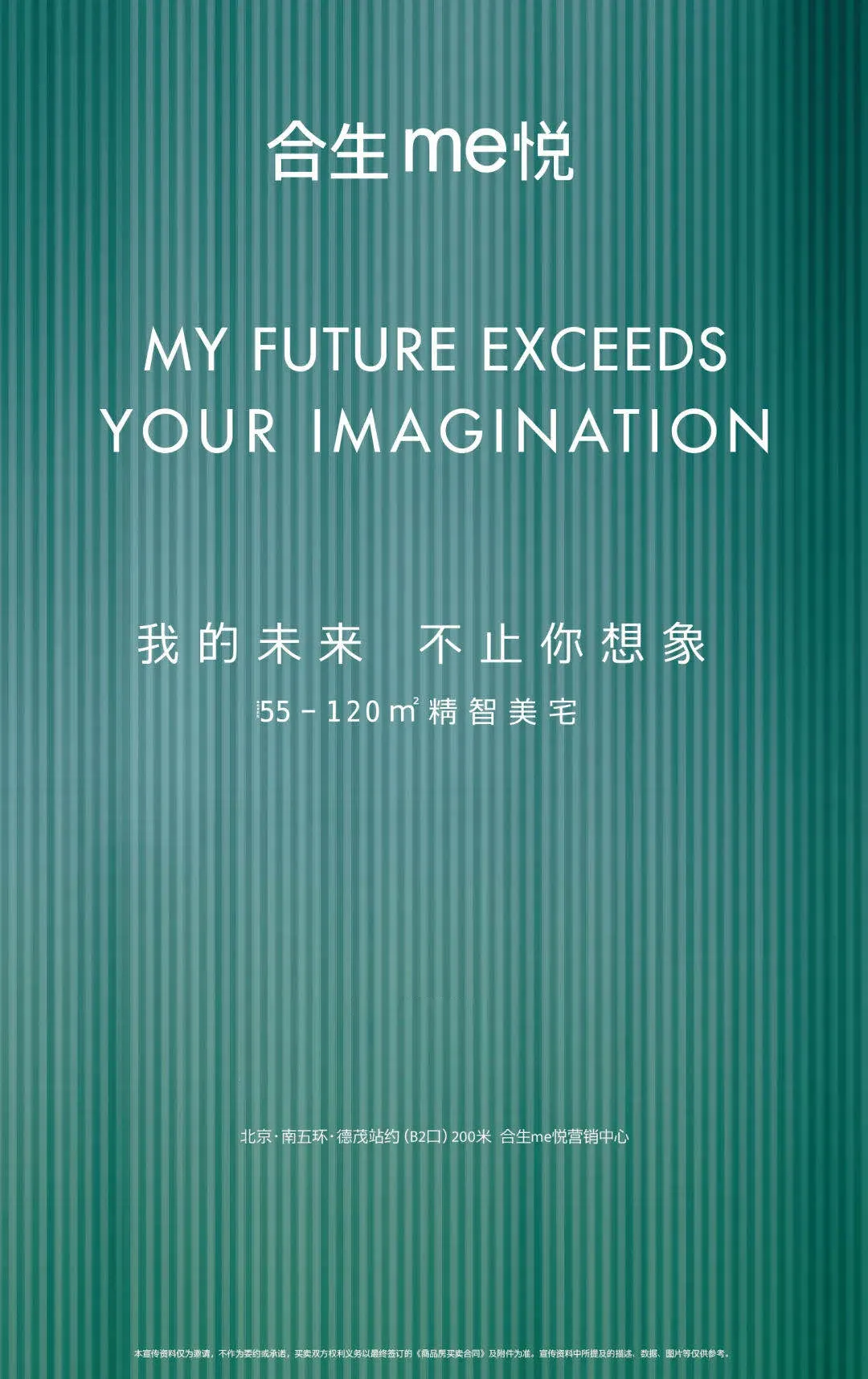 6376939280563001163116174