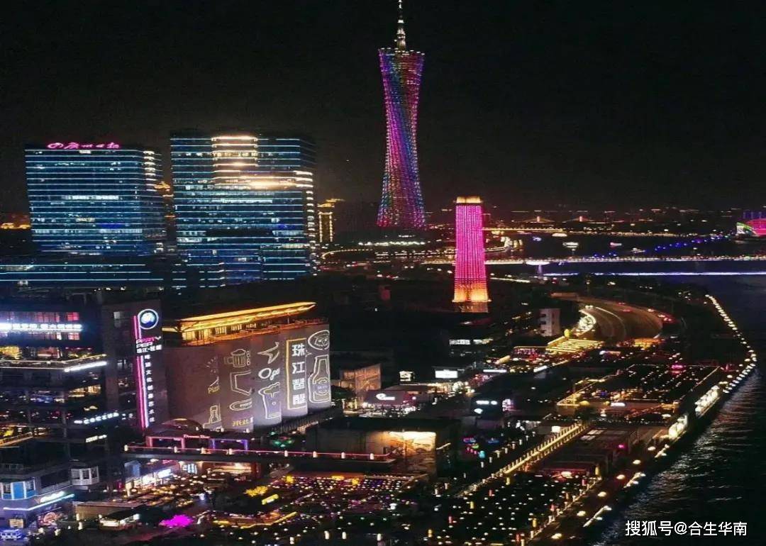 6377215936936640557540010