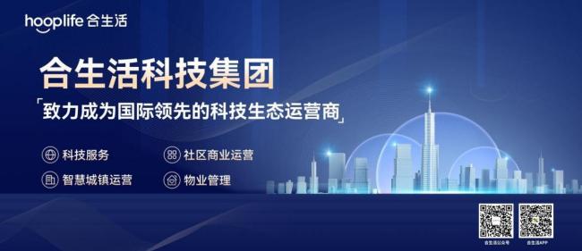 6377216135585861426519741