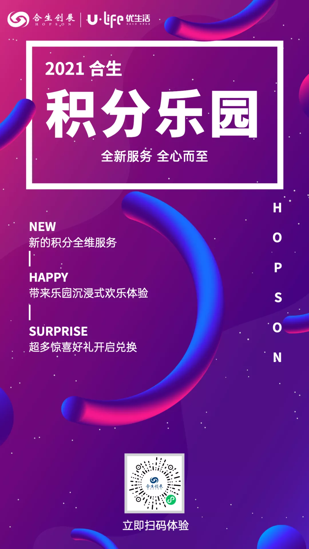 6377222130692406871131640