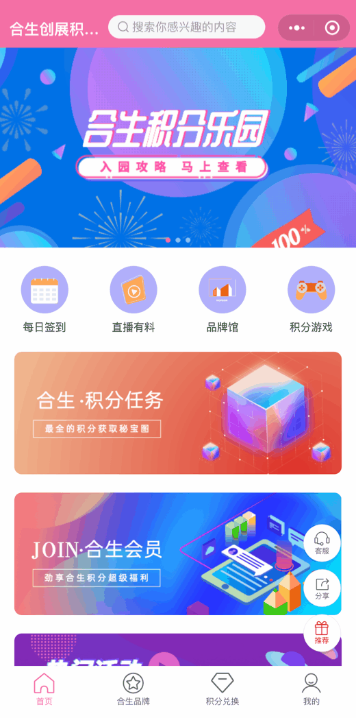 6377222130779999892230990