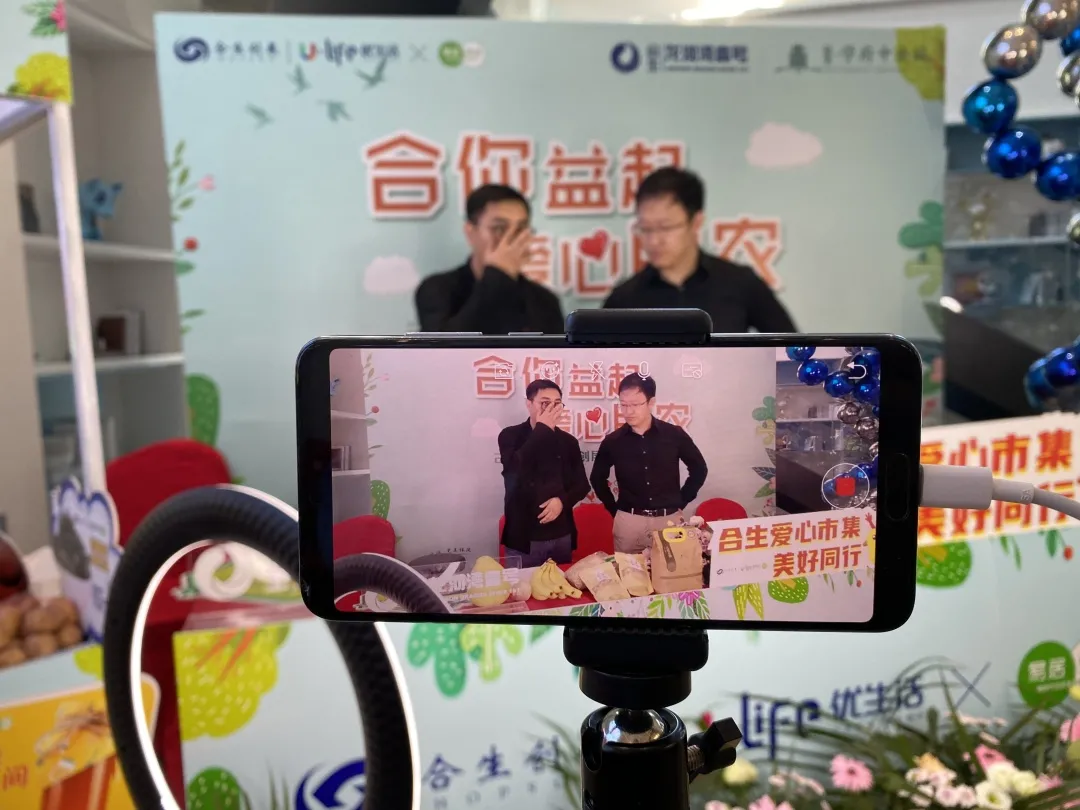 6377222292376972563243894