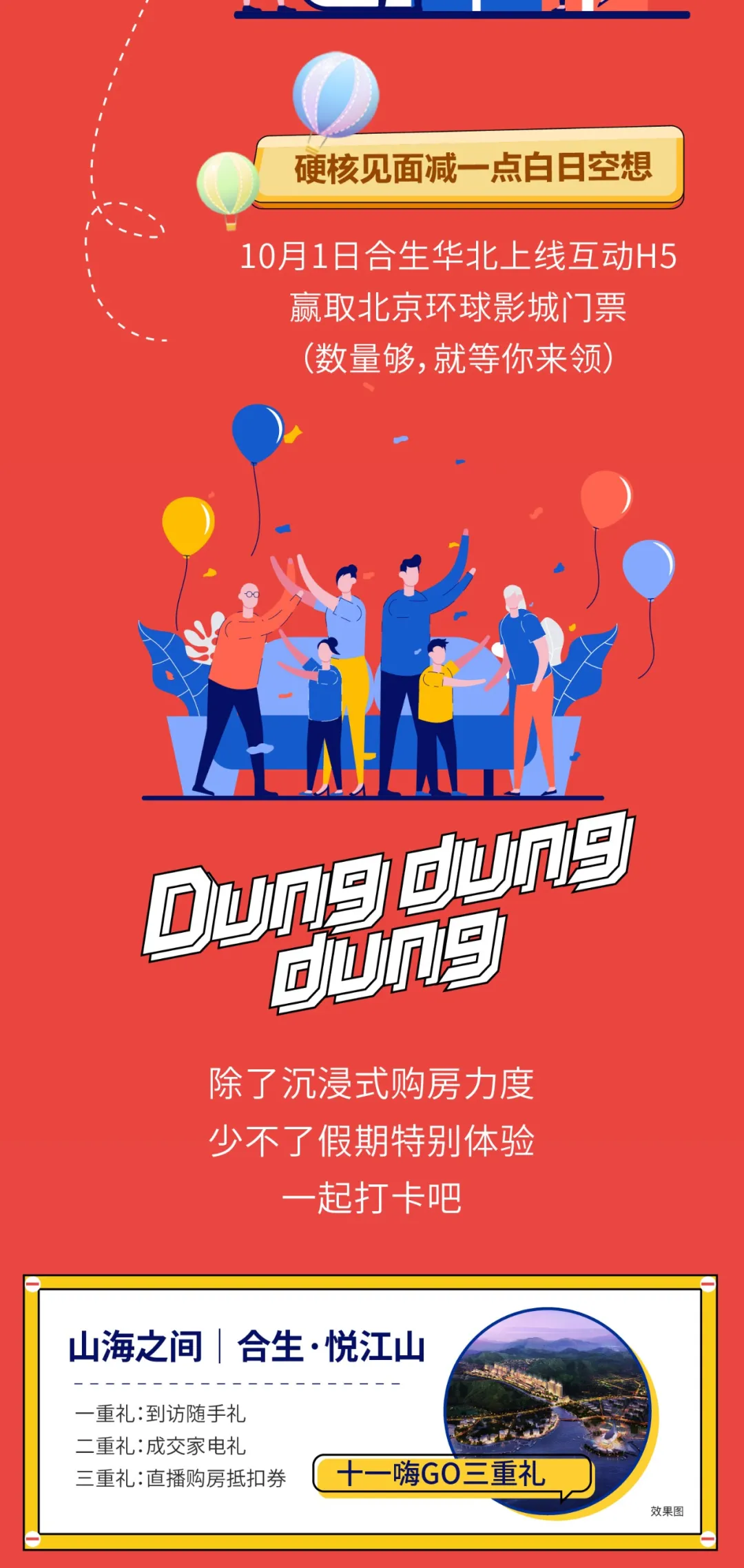 6377222365986151594496898