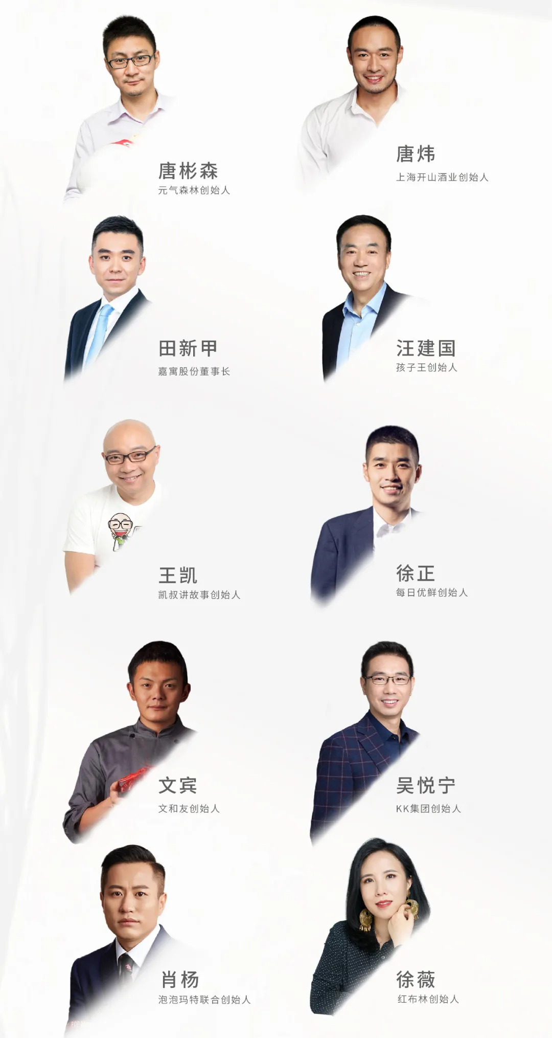 6377222438447579705257302