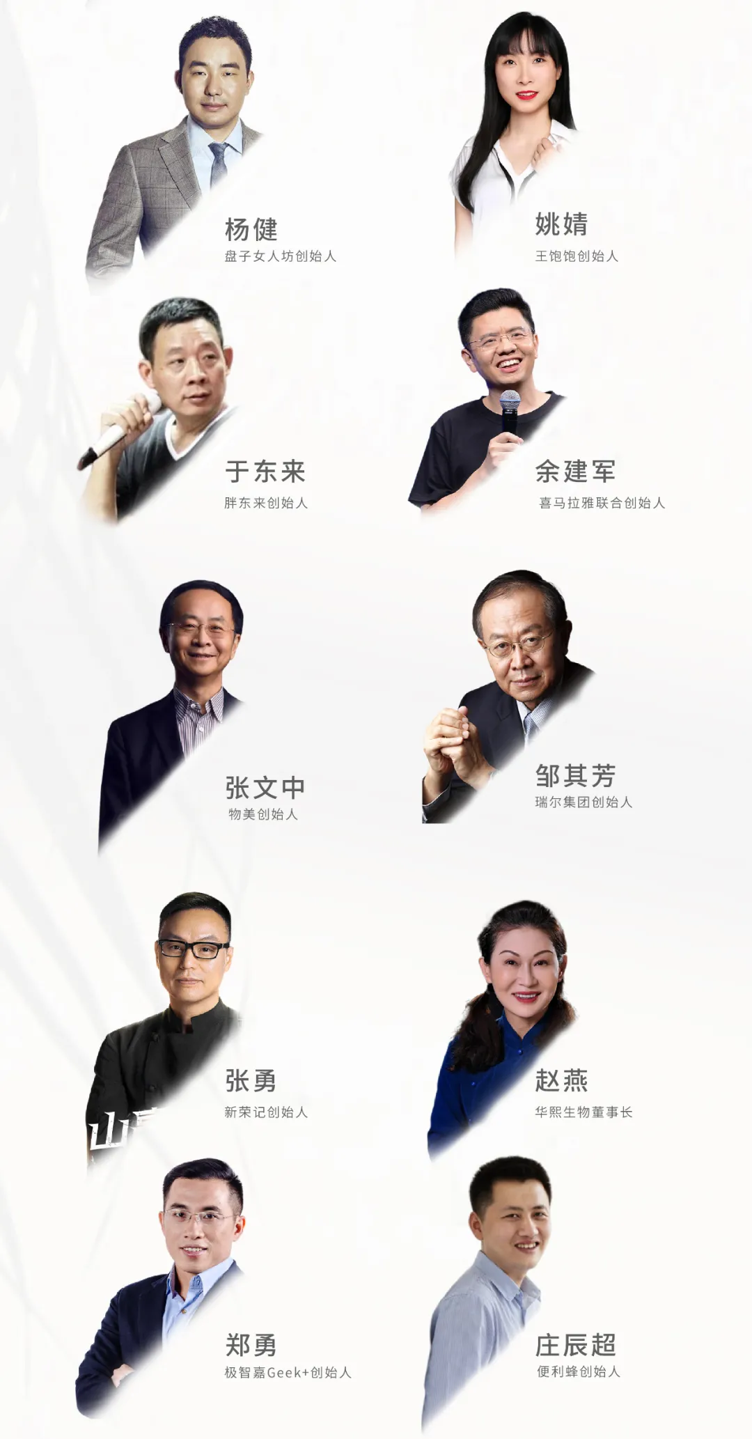 6377222438450995991243210