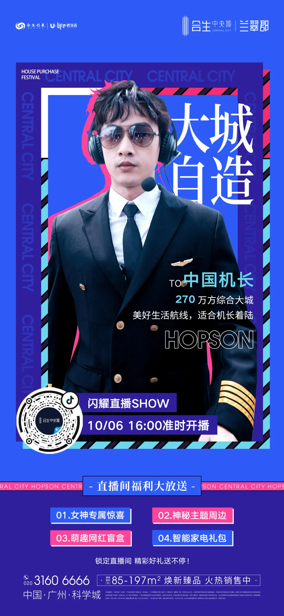 6377222688829808186423482