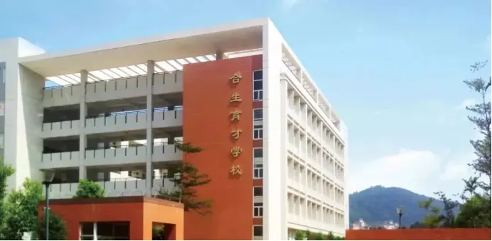 6377223690693279763473040