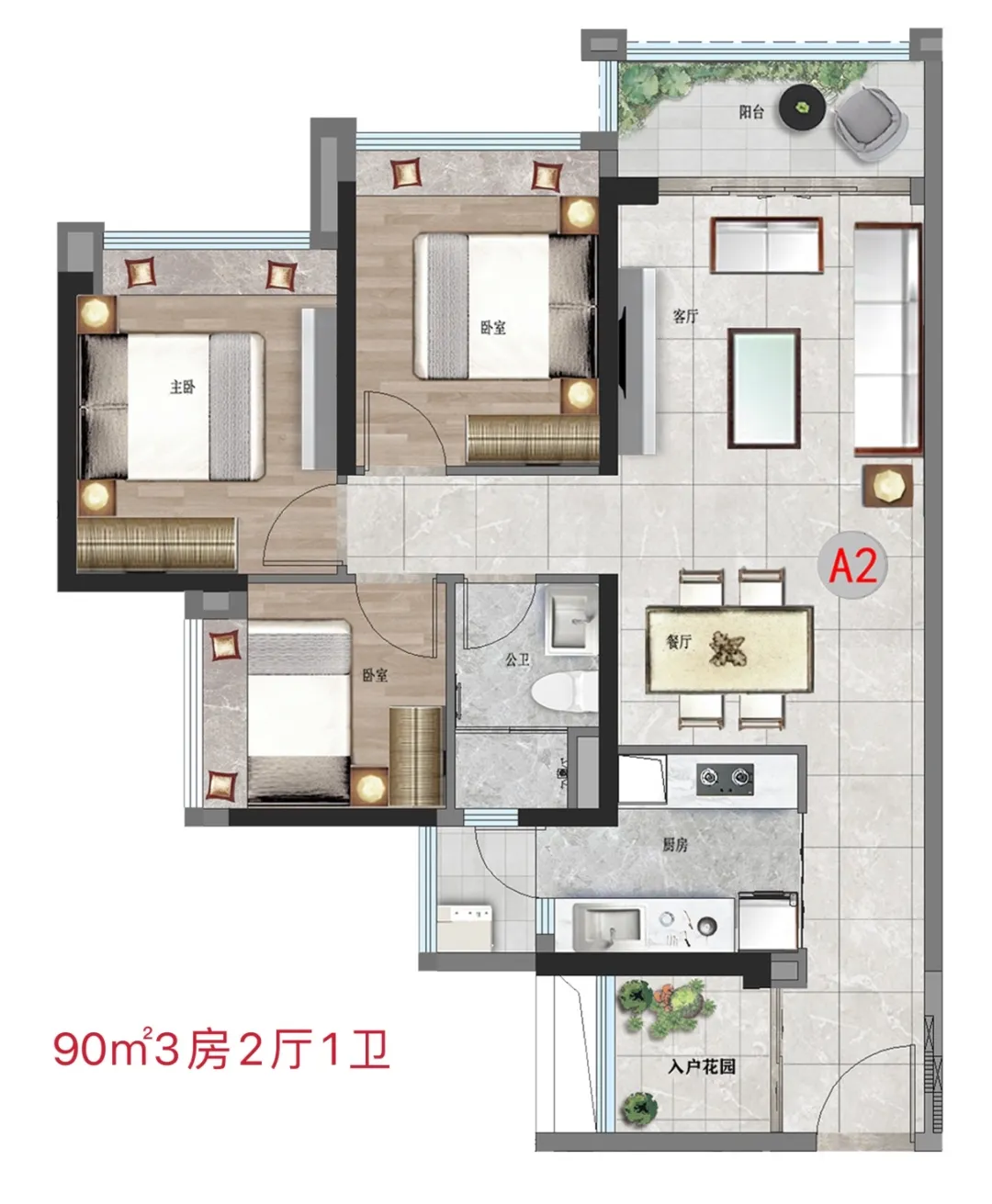 6377223690757250282344677