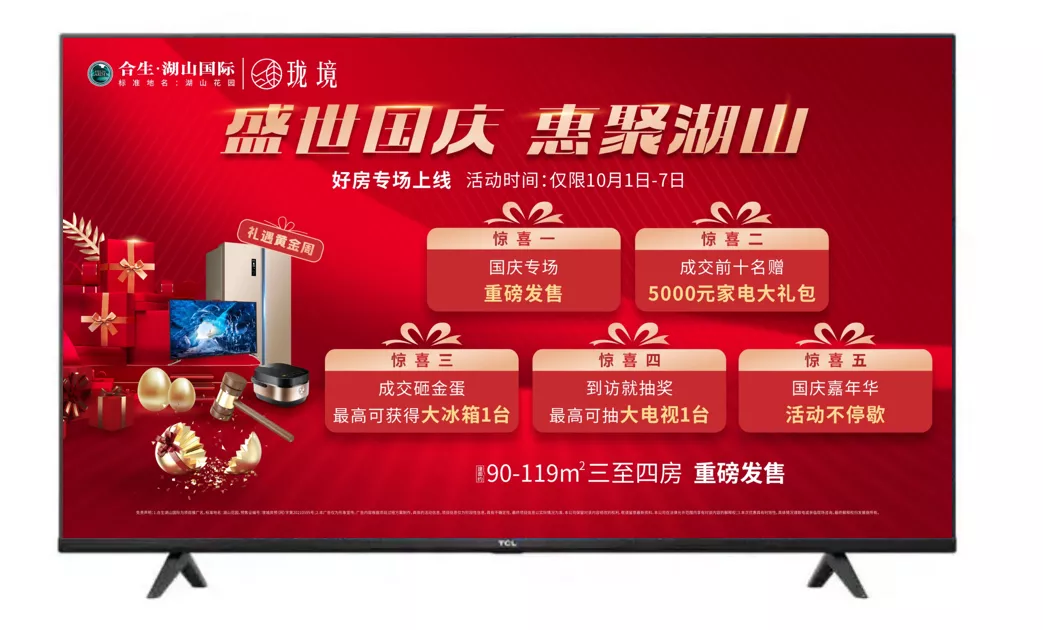 6377223690952753535014425