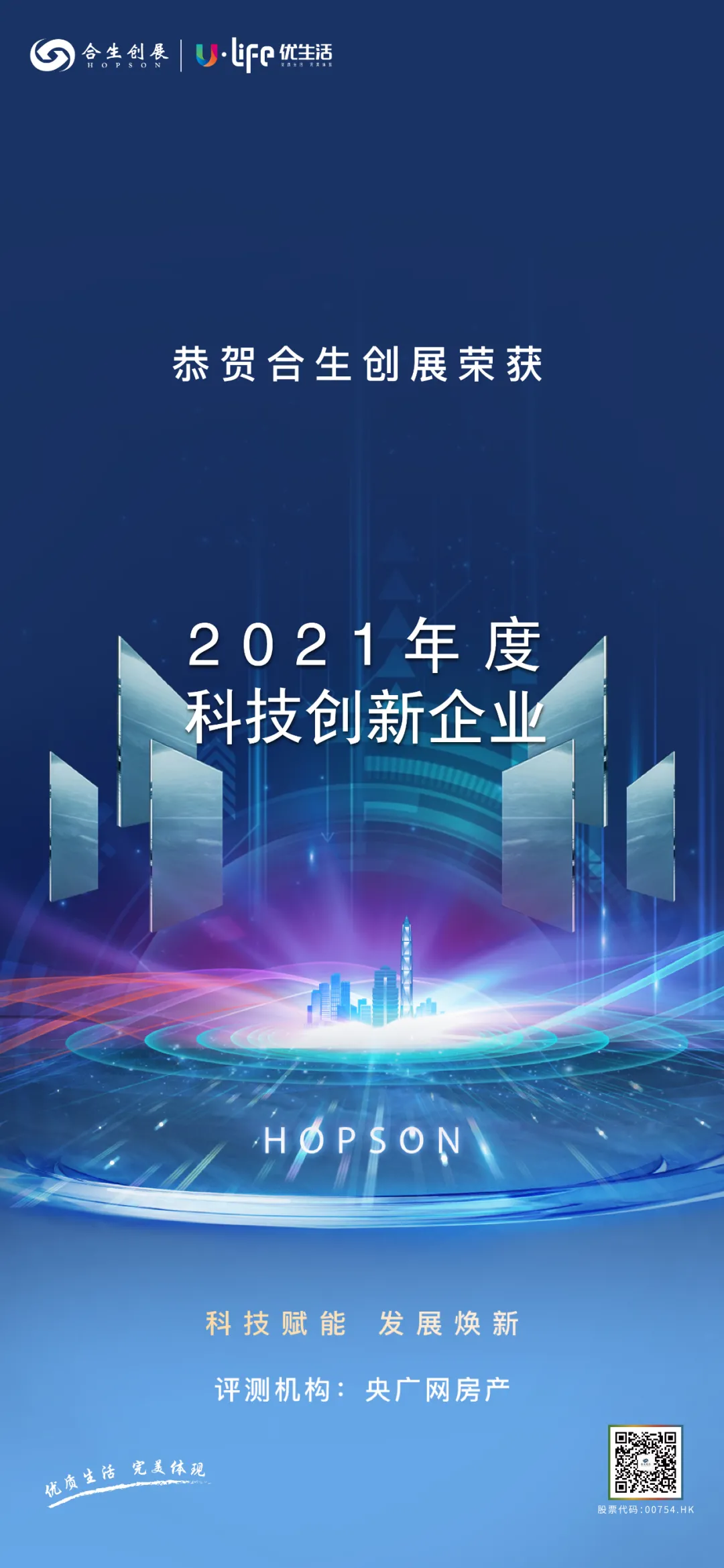 6377446562687926194903664