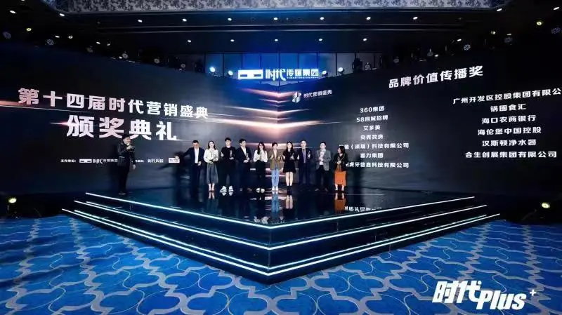 6377446595633535304416229