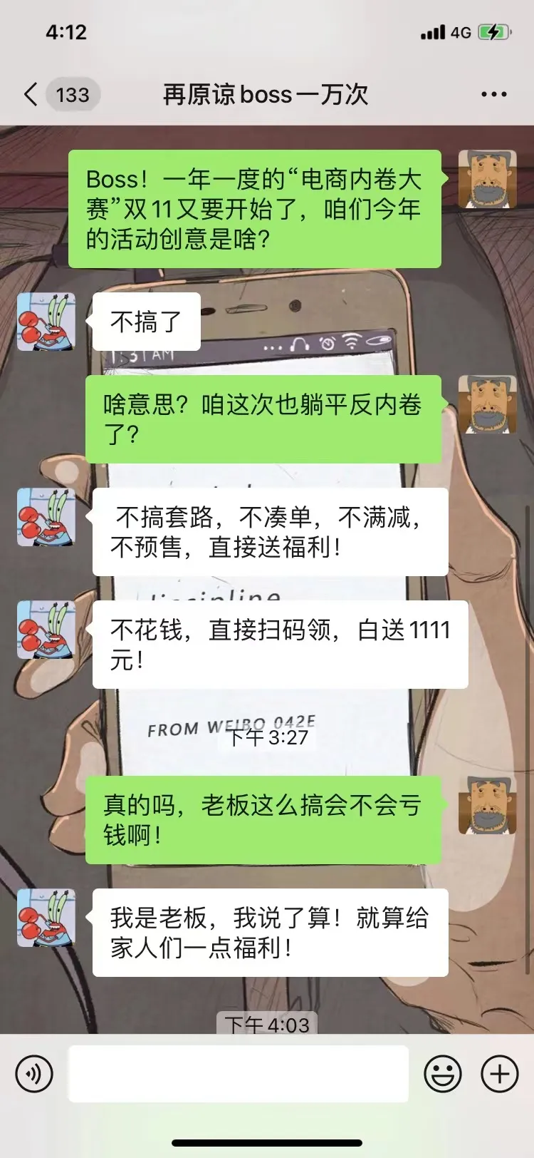 6377446870191539338459756