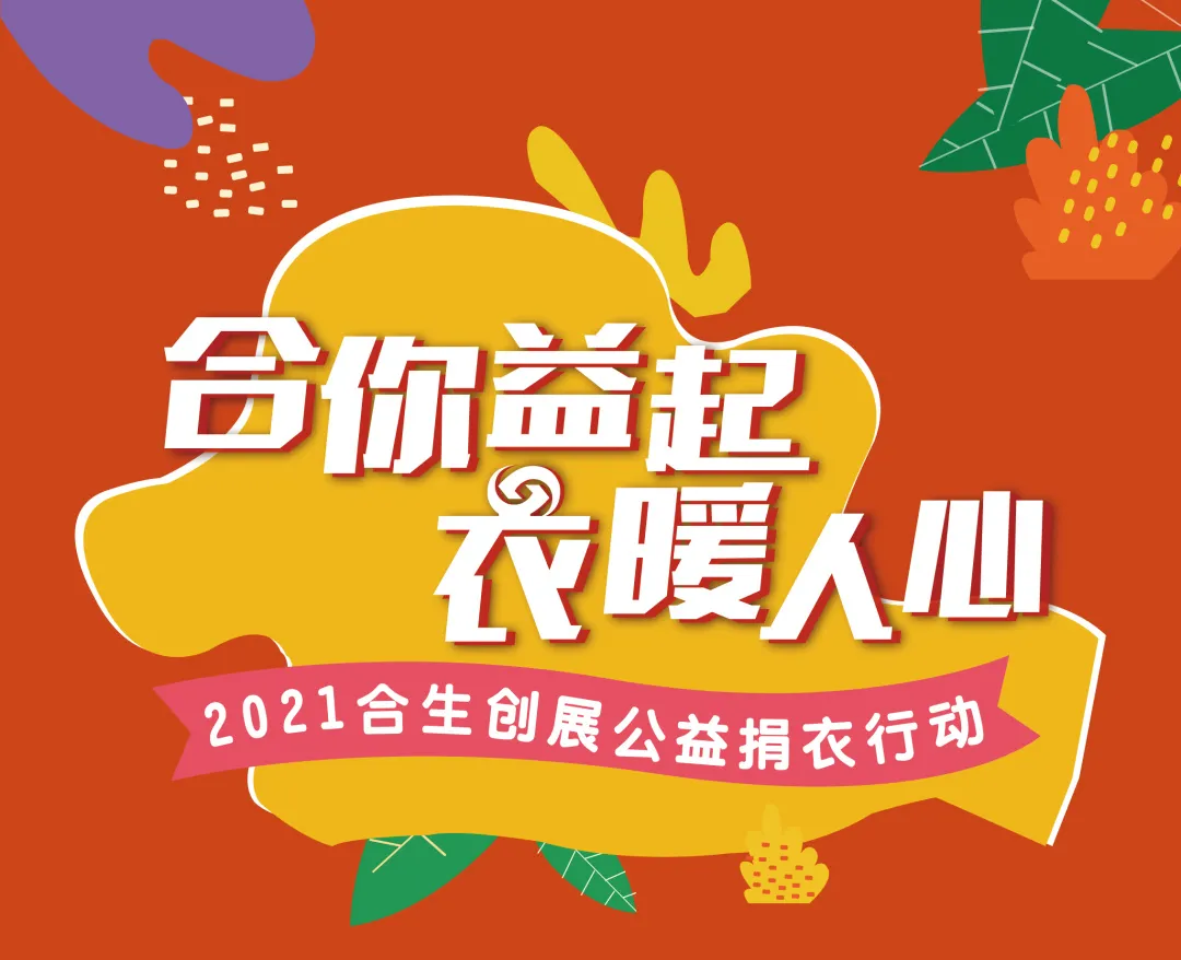 6377446949268101861043757