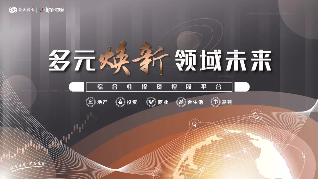 6377447337221230472857990