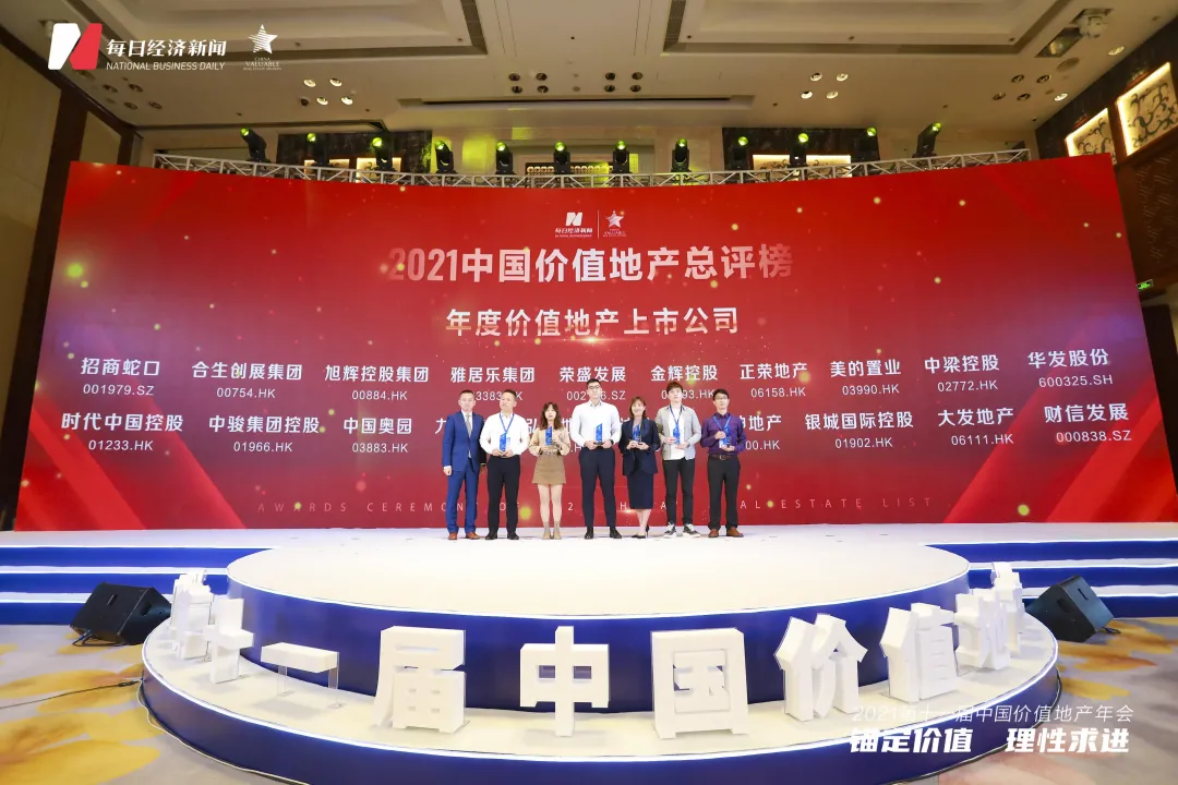 6377447368998277662879488