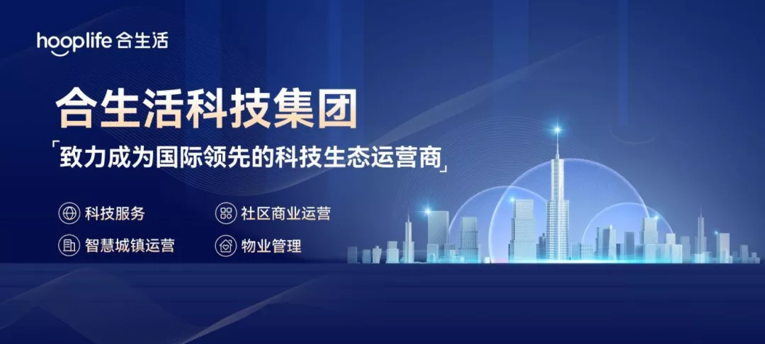 6377447369134120982663506