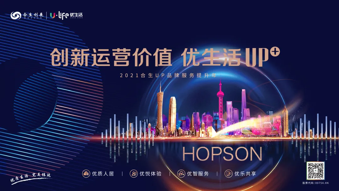 6377448441960584469285297