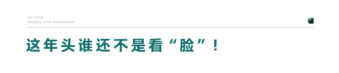 6377448643199547254587487