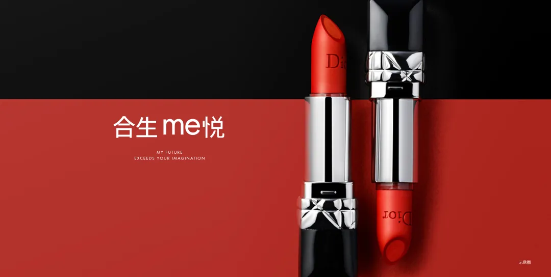 6377448643203357802045977