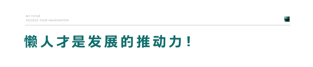 6377448643206872963802640