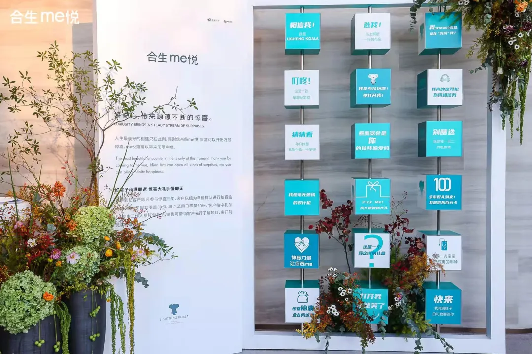 6377448643222398398287781