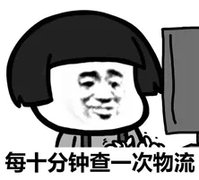 6377449047725326904607499