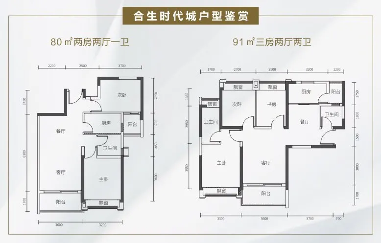 6377449047959605749691927