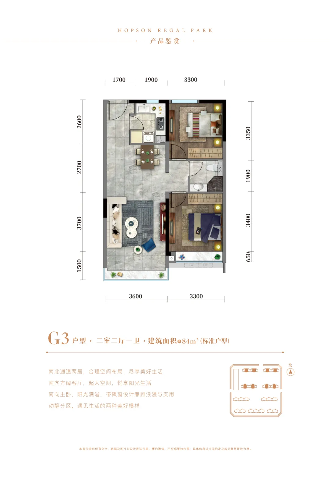 6377449104272789081716647