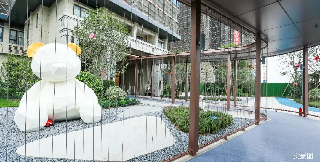 6377449482483238537532833