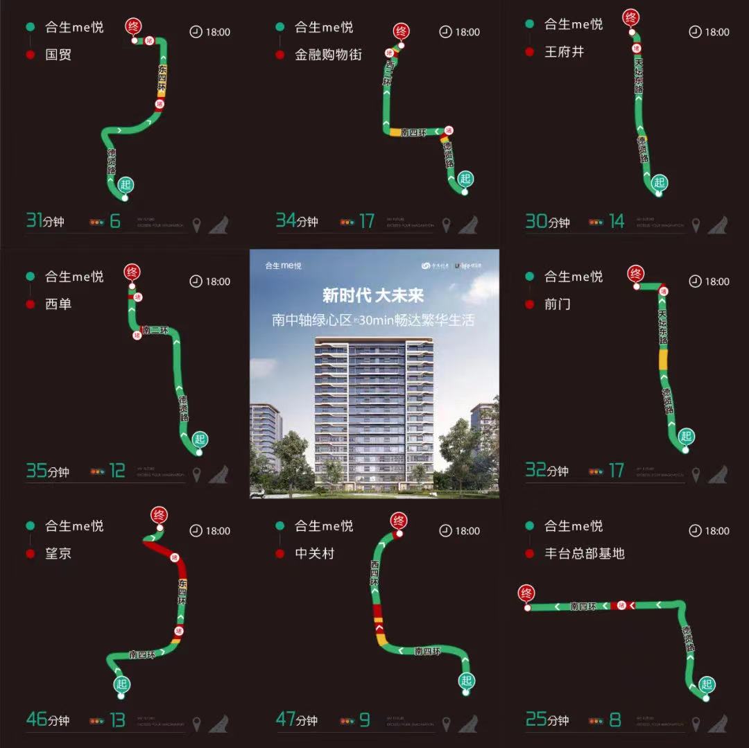 6377455922573374983492866