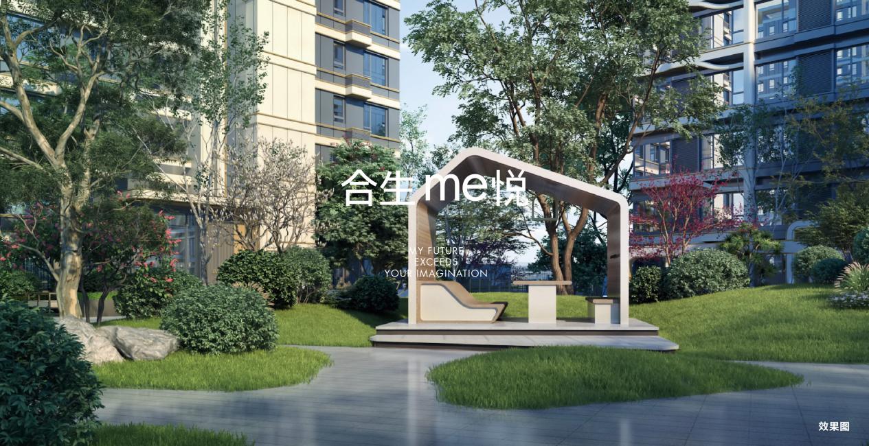 6377455922890660514690735