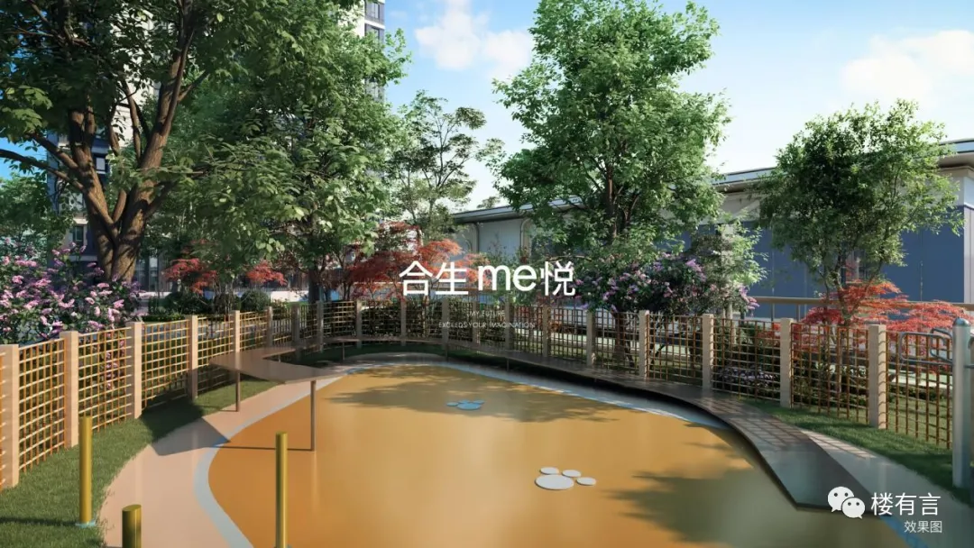 6377455955544078785233143