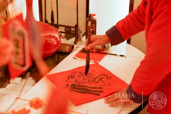 6378296292725549172052948