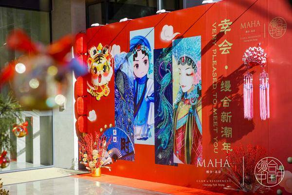 6378296292731014695566274