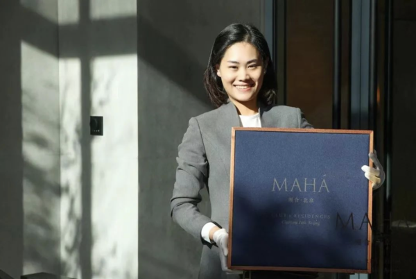 6378296292828866037637439