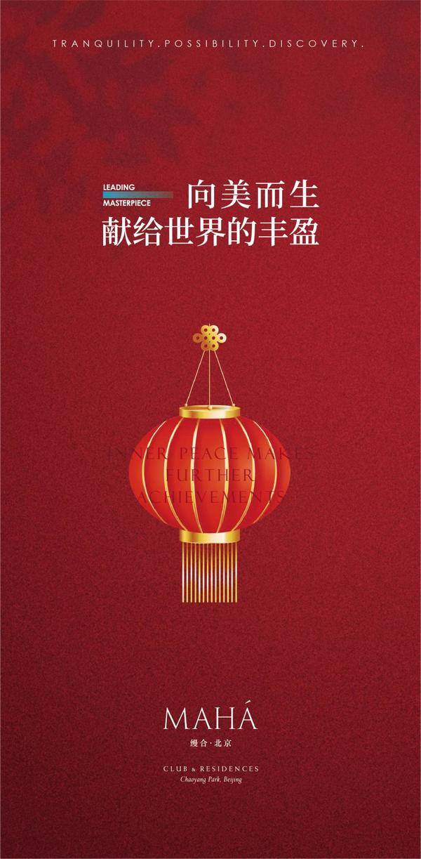 6378296292832188809394101